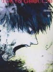 کتاب TOKYO GHOUL:RE 09 MANGA (وارش)