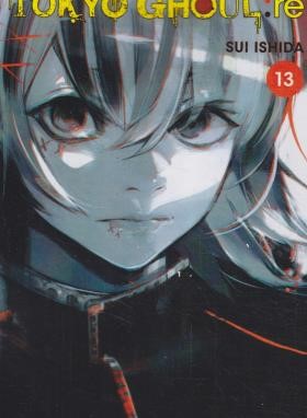 TOKYO GHOUL:RE 13 MANGA (وارش)