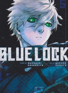 BLUE LOCK 05 MANGA (وارش)