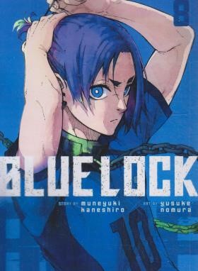 BLUE LOCK 08 MANGA (وارش)