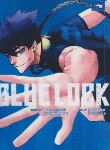 کتاب BLUE LOCK 13 MANGA (وارش)