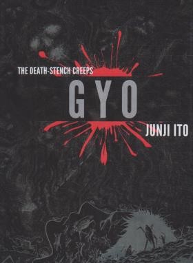 GYO MANGA (وارش)