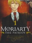 کتاب MORIARTY THE PATRIOT 01 MANGA (وارش)