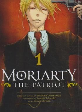 MORIARTY THE PATRIOT 01 MANGA (وارش)
