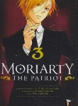 کتاب MORIARTY THE PATRIOT 03 MANGA (وارش)