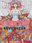 کتاب TOKYO REVENGERS 27 MANGA (وارش)