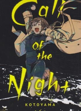 CALL OF THE NIGHT 6 MANGA (وارش)