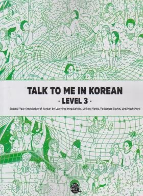 TALK TO ME IN KOREAN 3+CD  SB+WB (آموزش زبان کره ای/وارش)