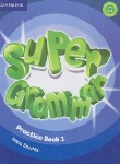کتاب SUPER GRAMMAR 1 (رحلی/رهنما)