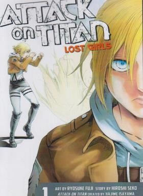 ATTACK ON TITAN LOST GIRLS 1 MANGA (وارش)