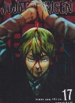 کتاب JUJUTSU KAISEN 17 MANGA (وارش)