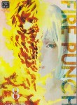 کتاب FIRE PUNCH 08 MANGA (وارش)