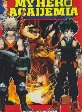 MY HERO ACADEMIA 13 MANGA (وارش)