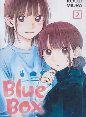 BLUE BOX 2 MANGA (وارش)
