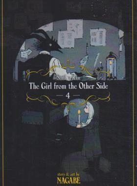 THE GIRL FROM THE OTHER SIDE 4 MANGA (وارش)