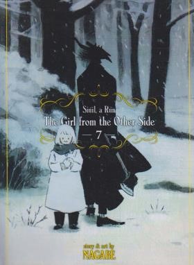 THE GIRL FROM THE OTHER SIDE 7 MANGA (وارش)