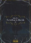 کتاب THE GIRL FROM THE OTHER SIDE 10 MANGA (وارش)