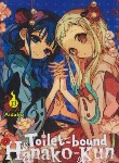 کتاب TOILET -BOUND HANAKO-KUN 13 MANGA (وارش)