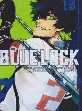BLUE LOCK 16 MANGA (وارش)