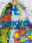 کتاب TOKYO REVENGERS 28 MANGA (وارش)