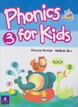 کتاب PHONICKS FOR KIDS 3+CD (رهنما)