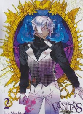 THE CASE STUDY OF VANITAS 02 MANGA (وارش)