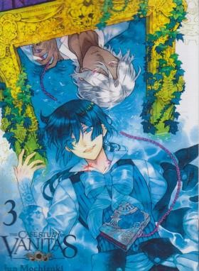 THE CASE STUDY OF VANITAS 3 MANGA (وارش)