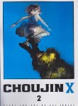 کتاب CHOUJIN X 02 MANGA (وارش)