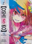 کتاب OSHI NO KO 02 MANGA (وارش)