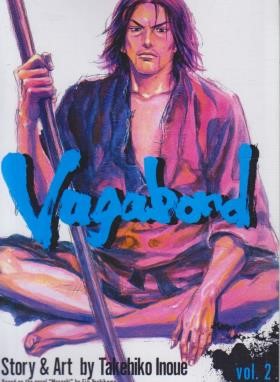 VAGABOND 2 MANGA (وارش)
