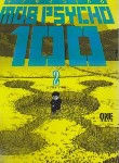 کتاب MOB PSYCHO 02 MANGA (وارش)