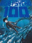 کتاب MOB PSYCHO 4 MANGA (وارش)