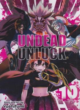 UNDEAD UNLUCK 10 MANGA (وارش)