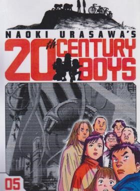 20TH CENTURY BOY 05 MANGA (وارش)