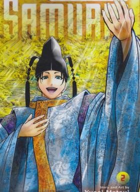 THE ELUSIVE SAMURAI 02 MANGA (وارش)