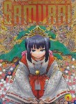 کتاب THE ELUSIVE SAMURAI 04 MANGA (وارش)