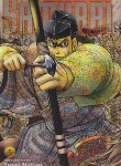 کتاب THE ELUSIVE SAMURAI 05 MANGA (وارش)