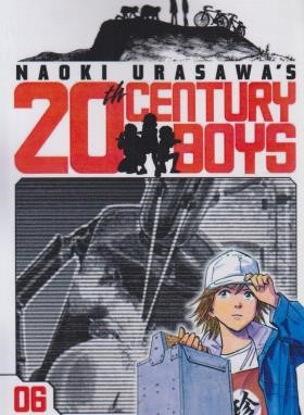 20TH CENTURY BOY 06 MANGA (وارش)