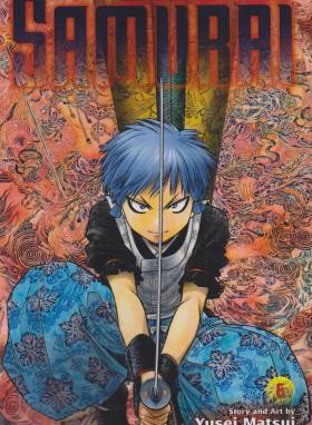 THE ELUSIVE SAMURAI 6 MANGA (وارش)