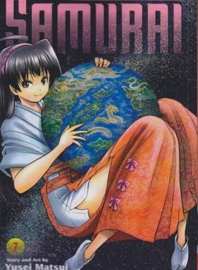 THE ELUSIVE SAMURAI 7 MANGA (وارش)
