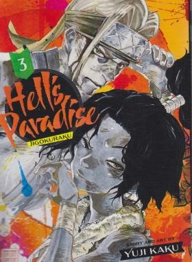 HELL'S PARADISE 3 MANGA (وارش)