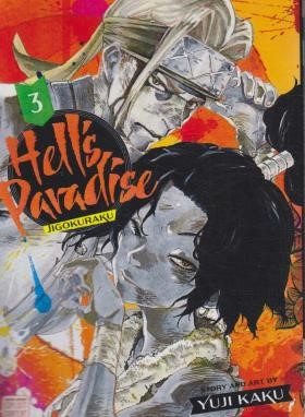 HELL'S PARADISE 03 MANGA (وارش)