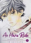 کتاب AO HARU RIDE 04 MANGA (وارش)