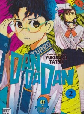 DANDADAN 02 MANGA (وارش)