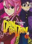 کتاب DANDADAN 03 MANGA (وارش)