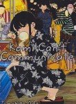 کتاب KOMI CAN'T COMMUNICATE 03 MANGA (وارش)