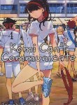 کتاب KOMI CAN'T COMMUNICATE 04 MANGA (وارش)