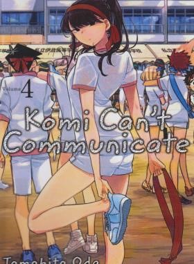 KOMI CAN'T COMMUNICATE 4 MANGA (وارش)