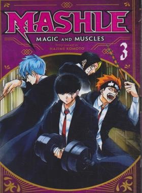 MASHLE 03 MANGA (وارش)