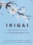 کتاب IKIGAI ایکیگای (معیارعلم)